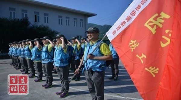 成都核工业四一六医院,核工业四一六医院地址