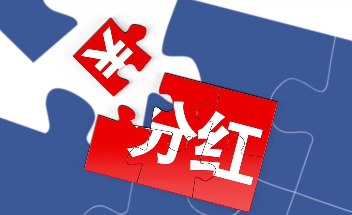 08年买石油股票到现在赚了多少钱,07年买的中国石油现在送了多少股