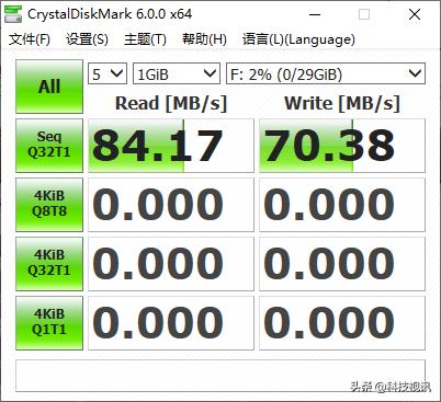 东芝存储卡512,东芝存储卡