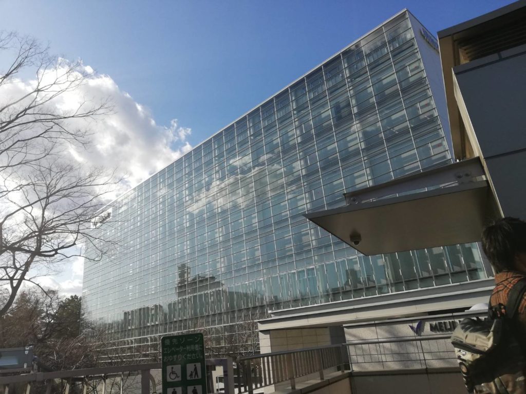 明治学院大学和明治大学的区别,明治学院大学与明治大学区别