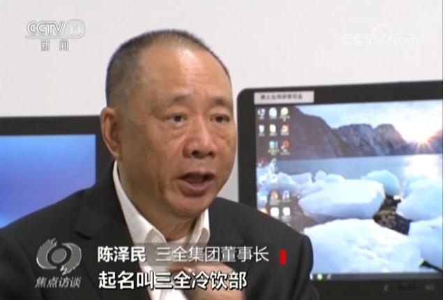 50岁开始蹬三轮创业,将一枚汤圆卖到50亿