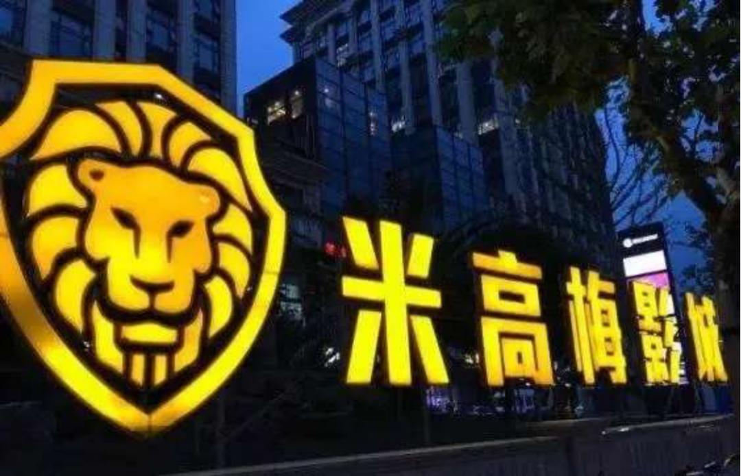 知识产权审判案例大全,知识产权检察综合保护典型案例