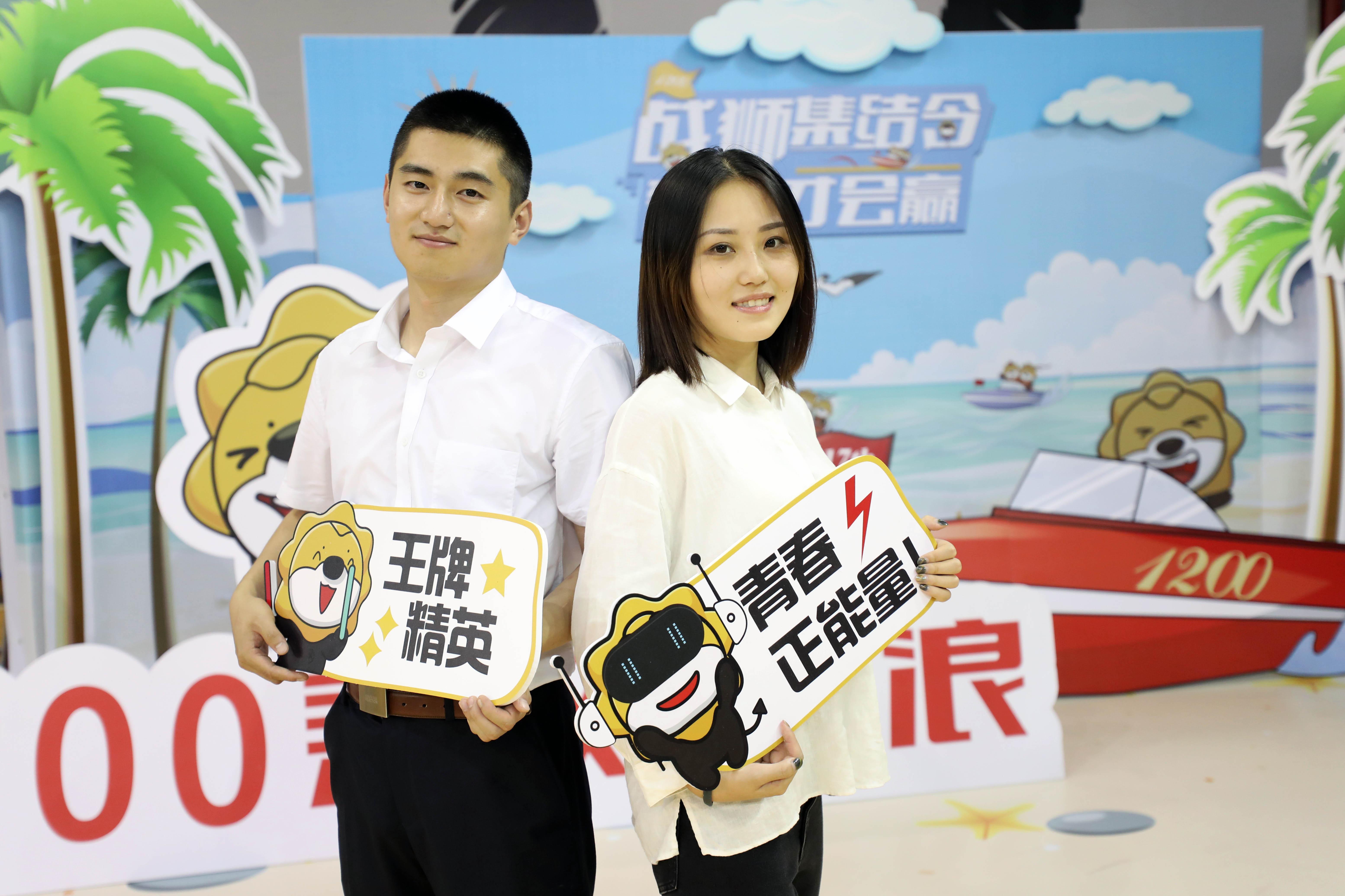 苏宁易购1200管培生西安,苏宁1200管培生