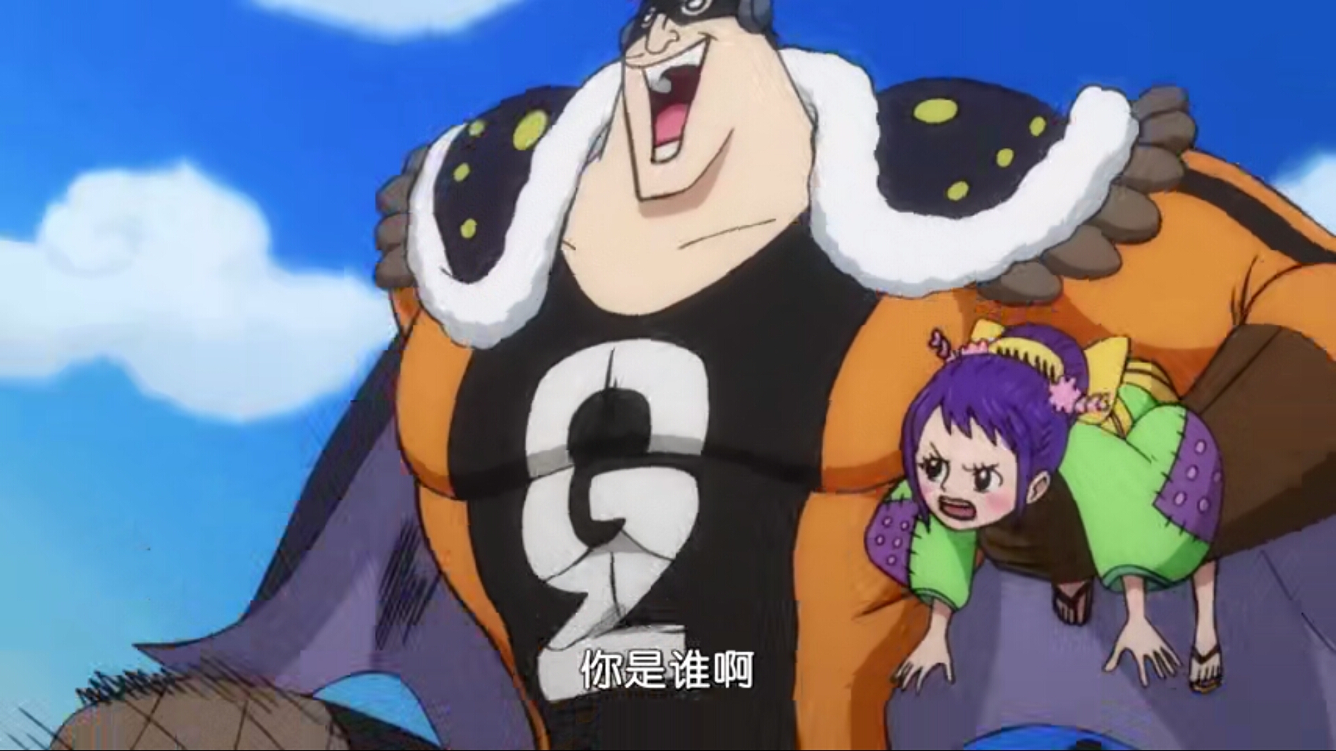 海贼王人造恶魔果实视频,海贼王美女吃果实