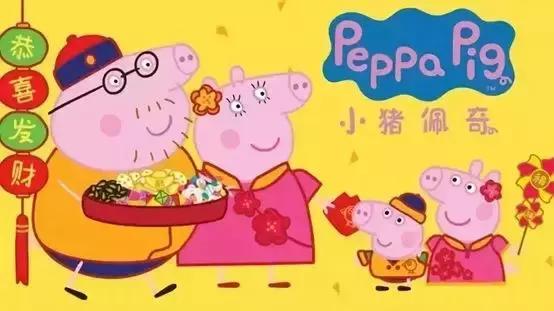 欢聚团圆夜——甘肃移动春节网络保障之魔百和篇(春节·阖家)