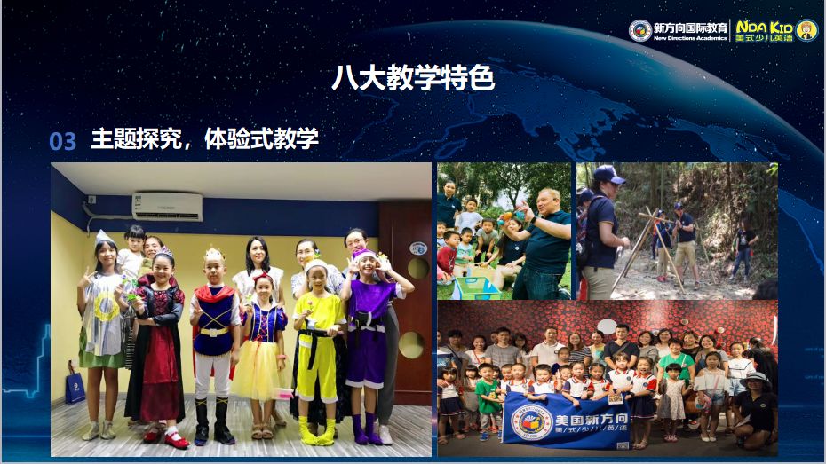 鎶曡祫宄颁細2018,鎶曡祫宄颁細2021