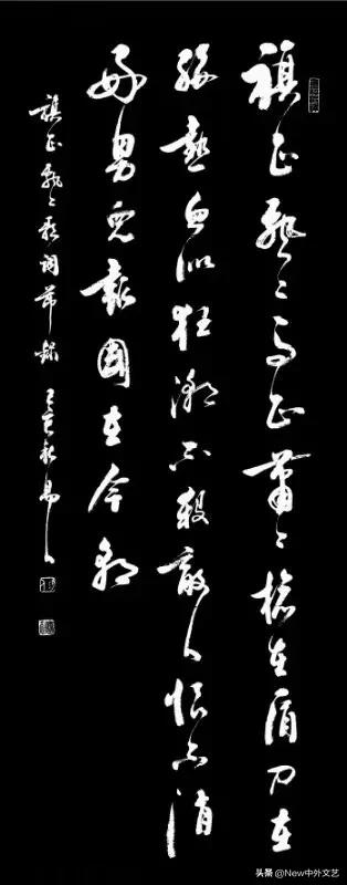 鑹烘湳鍚嶅鍙ら涔︽硶,鑹烘湳鍚嶅涔︽硶浣滃搧