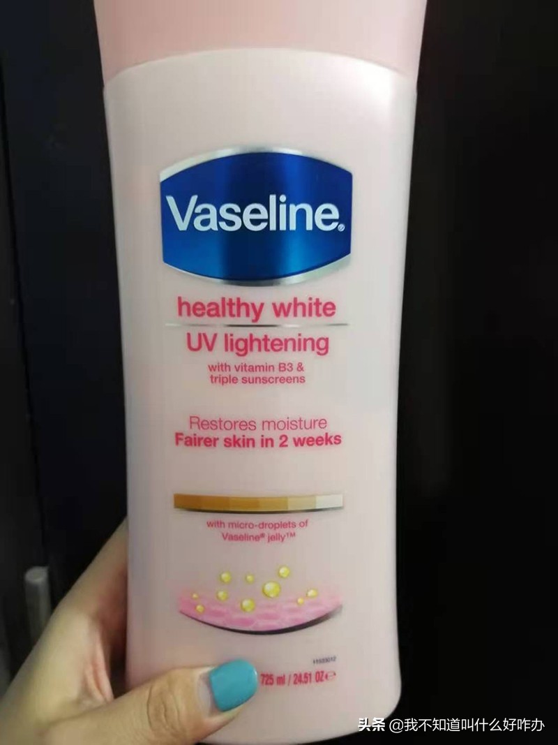 凡士林身体润肤乳好用,保湿滋润身体乳凡士林正品