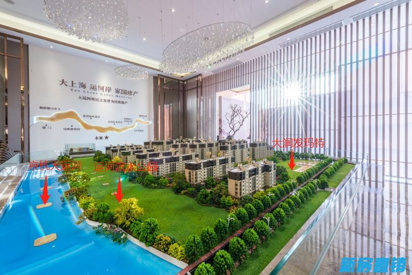 嘉兴运河大公馆小区品质怎么样,嘉兴运河大公馆楼盘怎样