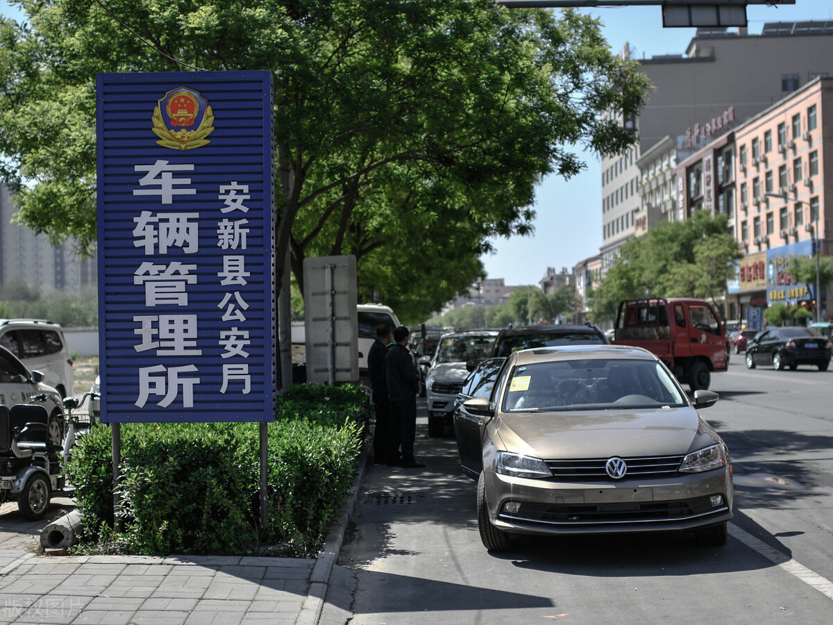 办理二手车过户需要哪些材料,2022二手车过户需要的手续和流程