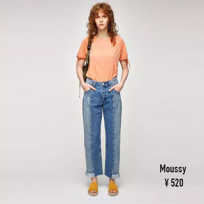 中年妇女穿啥样的牛仔裤显瘦 (大腿粗穿什么牛仔裤子显瘦)