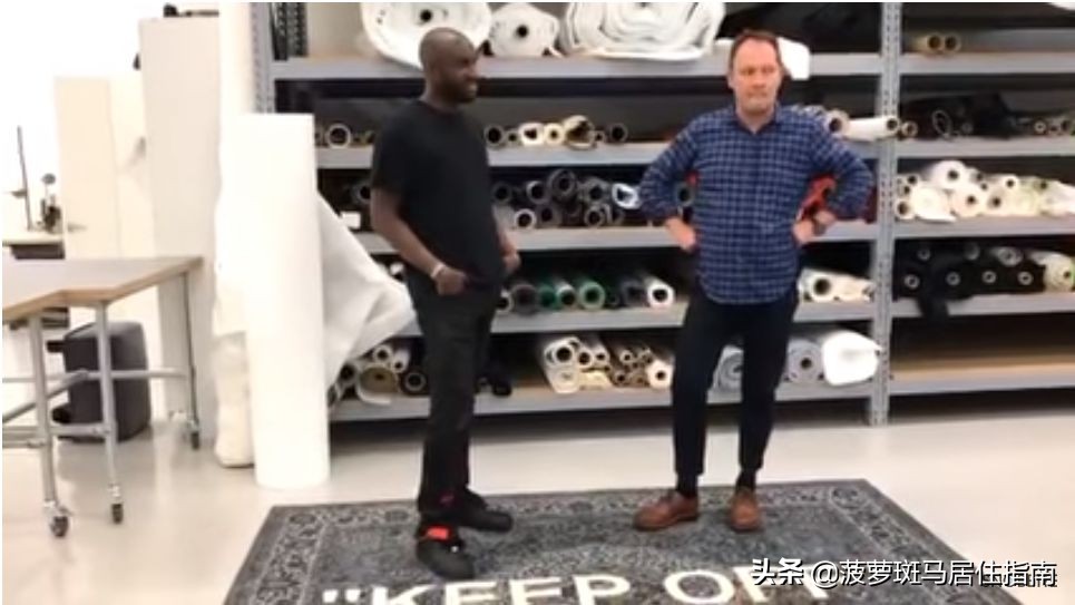 宜家特萨曼斯地毯,宜家特格弗林地毯