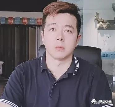 青岛市商会成立大会,青岛市安徽商会成立大会