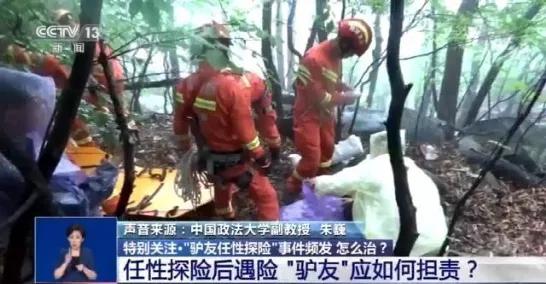 这场盛会将全网直播|安徽新增2例无症状感染者|天津排查2356人