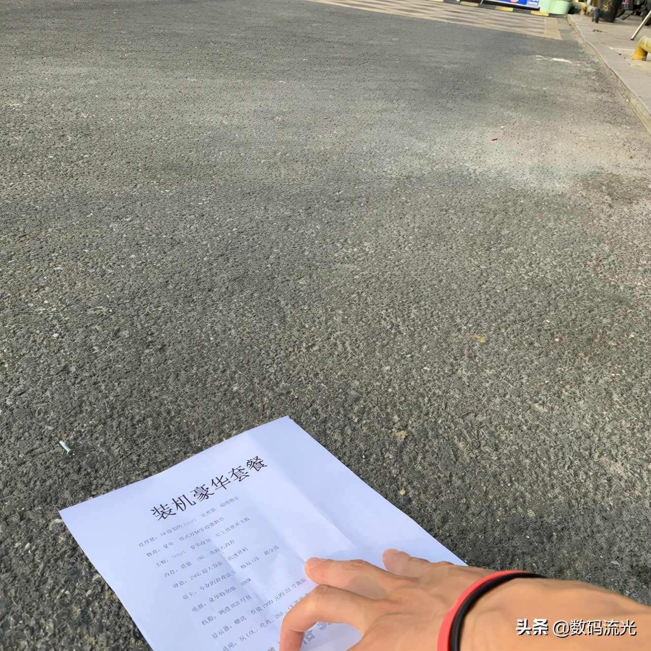 坑人的电脑配件,哪些是坑人的电脑配件