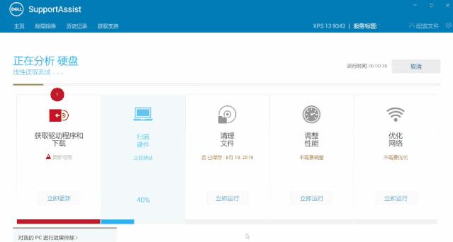 电脑一体机过热就关机,macbookwin10过热关机