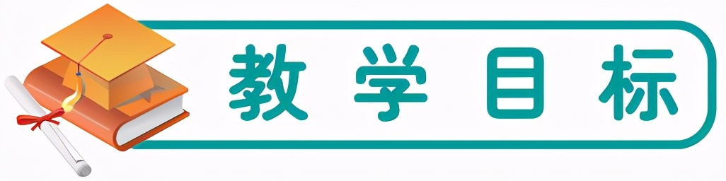 新高一英语必修一unit1课文讲解,新高一必修一英语第一单元知识点