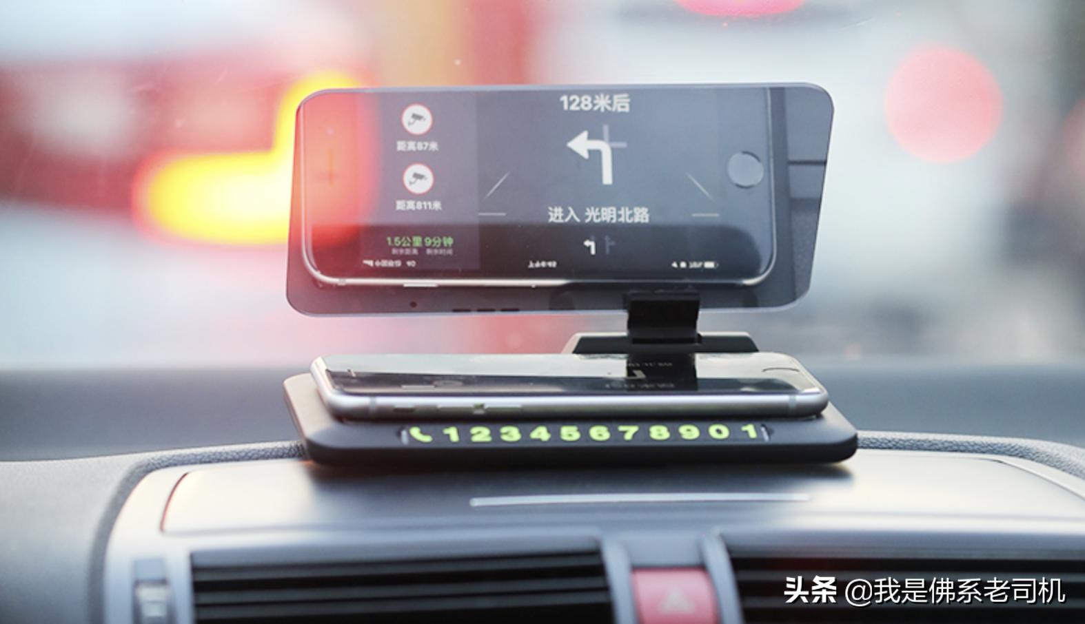 车载导航的优缺点,车载导航的十大危害