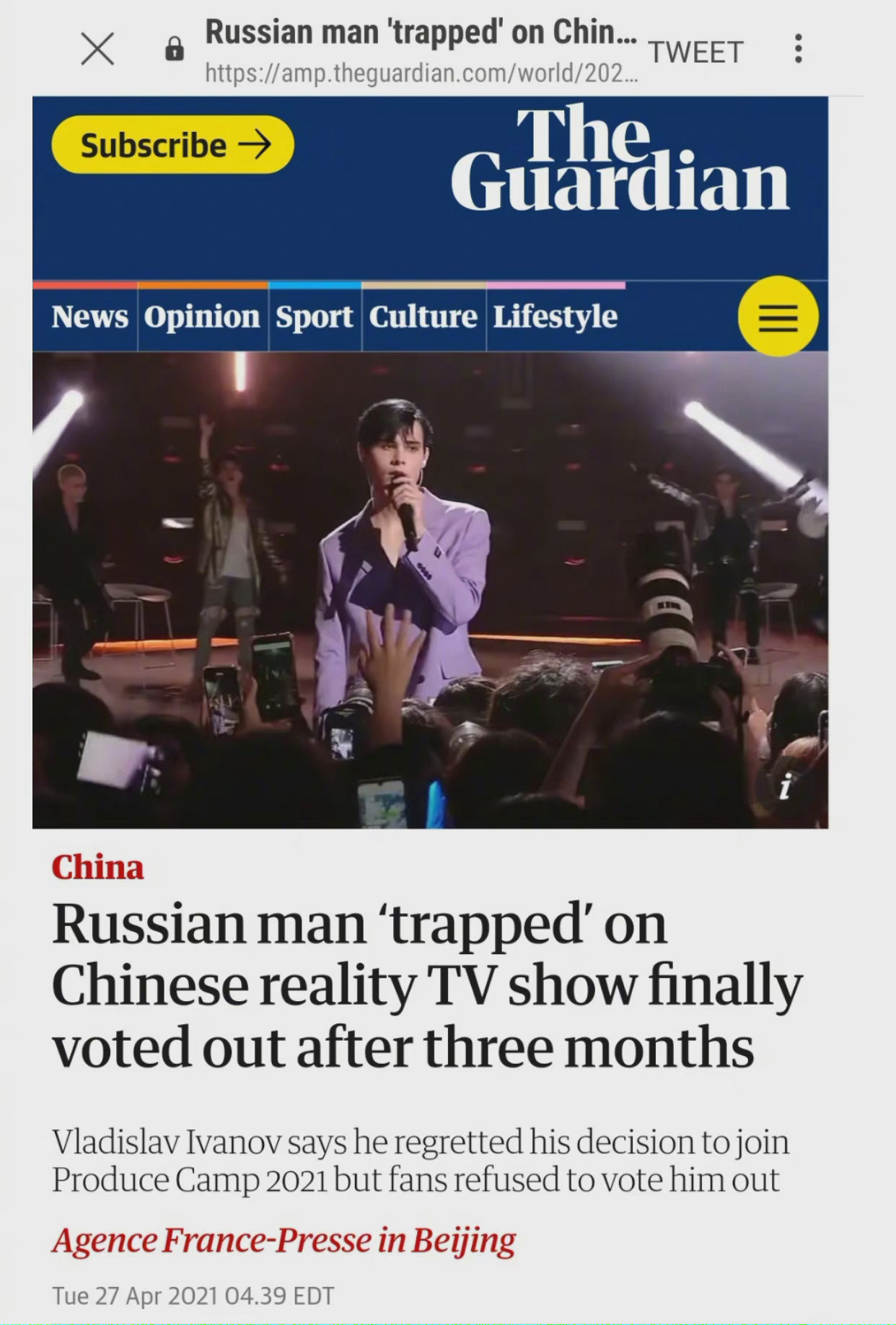 内娱开创第一人,内娱第一人现在是谁