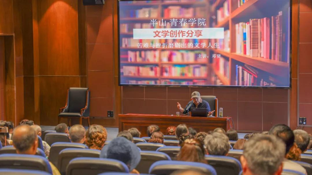 生活与态度,生活态度与健康