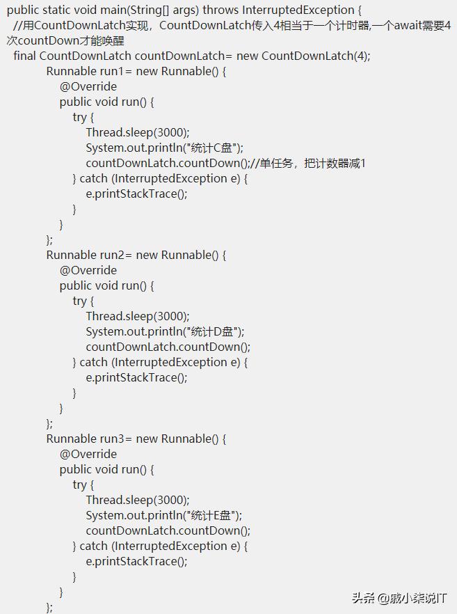 jdk线程池开启拒绝策略,jdk线程池为啥用双向链表