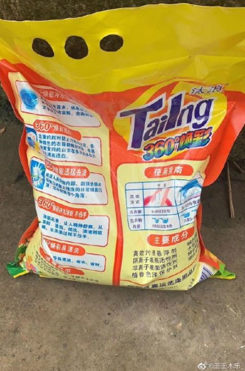 买到假口罩可以要求假一赔三吗,购买假口罩