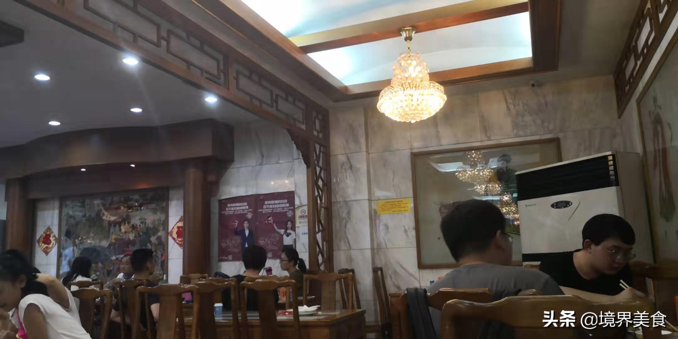 寻味砂锅居团购,正宗特色风味砂锅居