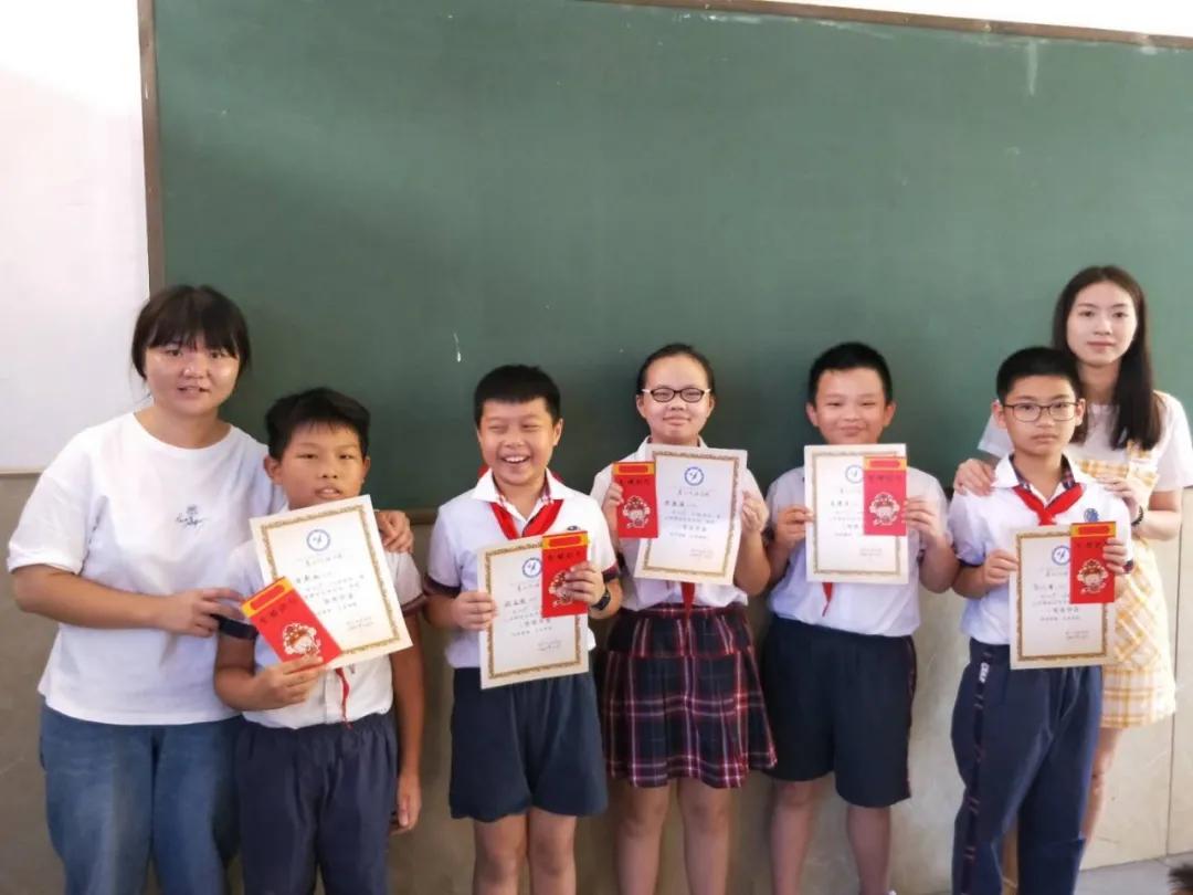 2020连江县蓼沿乡奖学金,连江县蓼沿乡高考奖学金