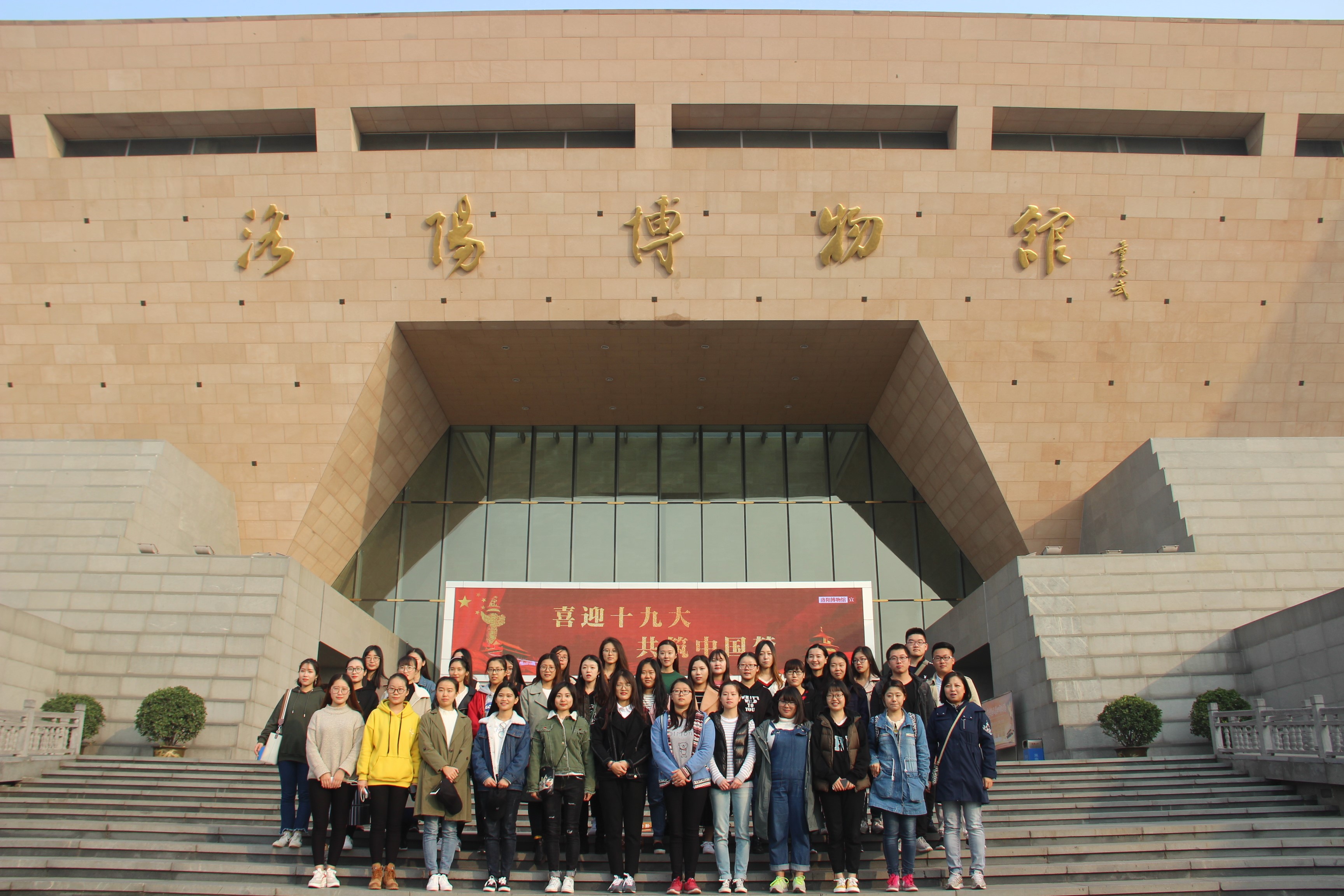 山东985211有哪几所大学,山东985211大学有哪些学校