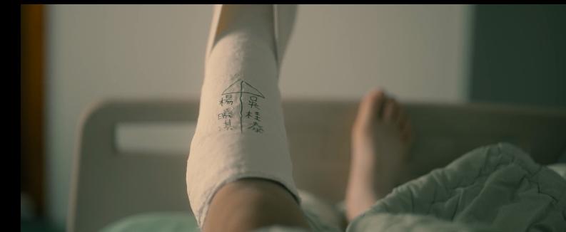 都骂他变态?这“金马奖最佳”,到底是不是个笑话?