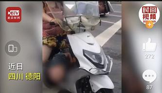 父母把孩子当成仇人怎么处理,把孩子养成了仇人父母应该怎么办