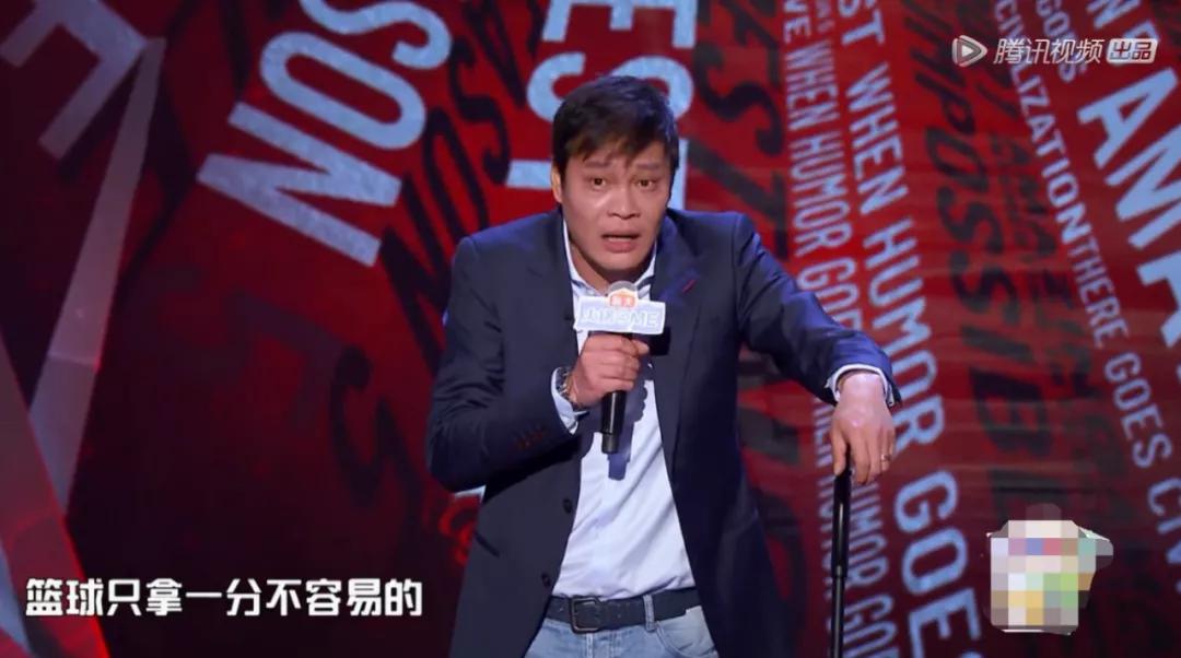 吐槽大会大张伟是第几期,吐槽大会5大张伟夺冠视频