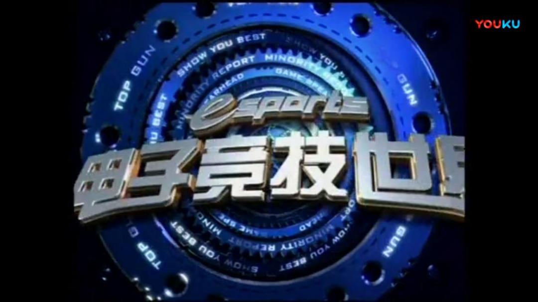 2022游戏防沉迷认证,现在游戏防沉迷的现状