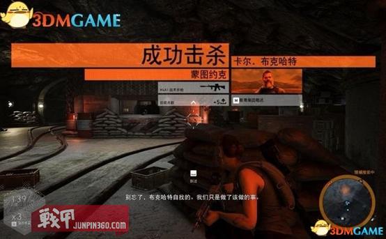 美军特种兵战术动作详解,美军特种兵单兵进攻战术训练