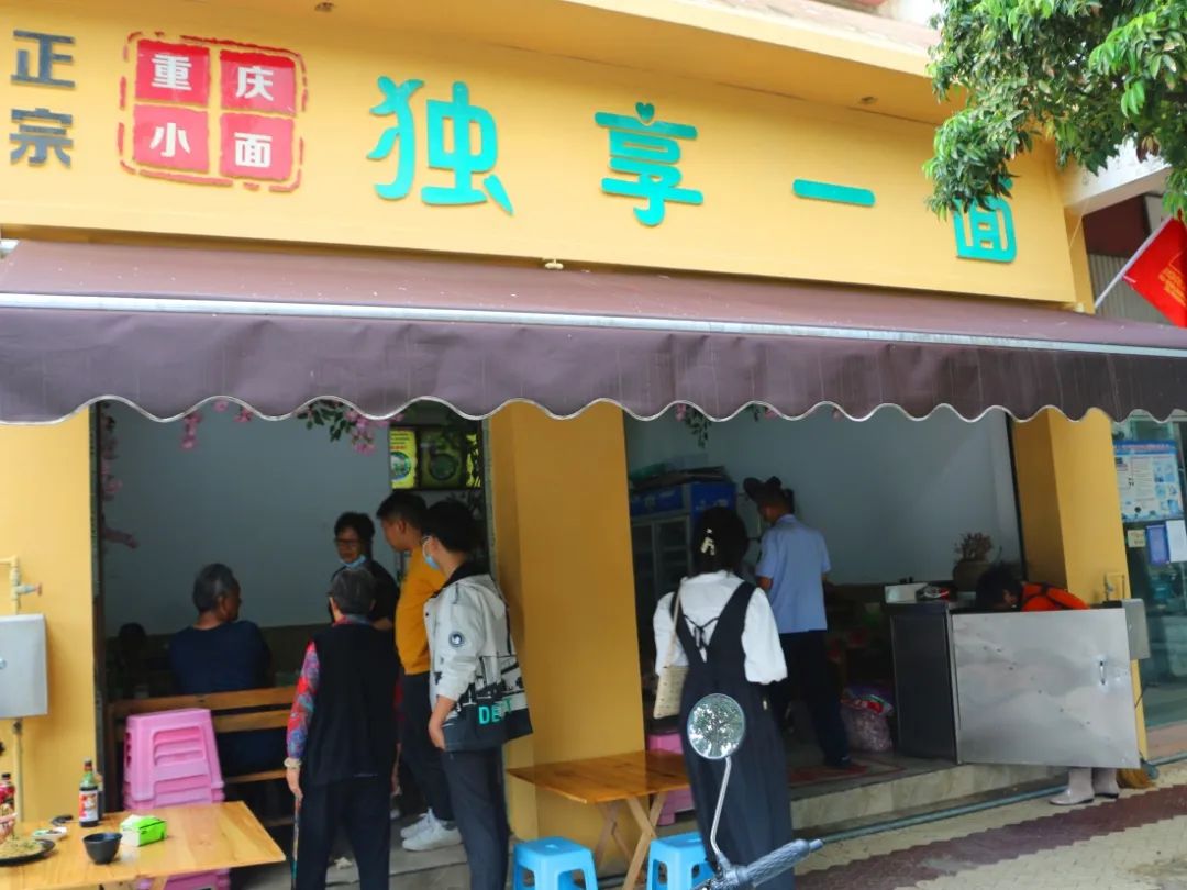 建水外卖站点,建水外卖推荐