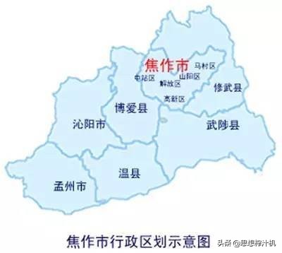 你耍我呢？还耍赖？这姓氏令人错乱然后大笑，现在比大熊猫数量少