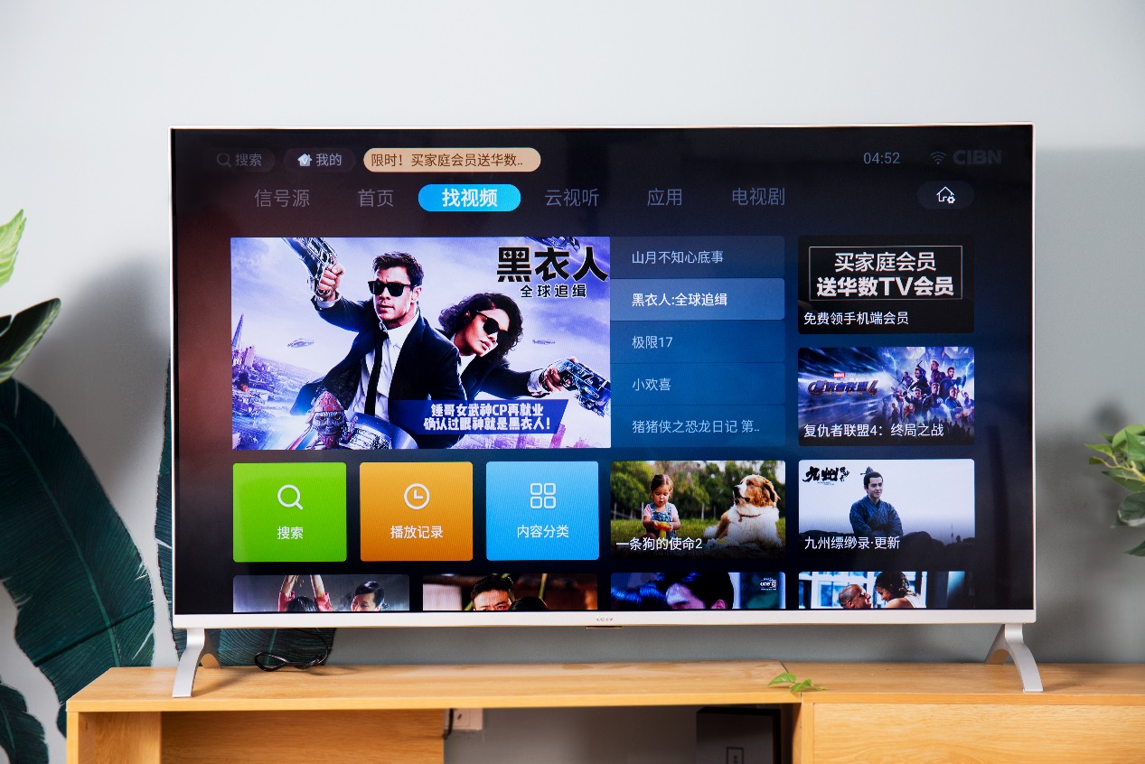 乐视超级电视x55m评测,乐视第三代超级电视x50和x55