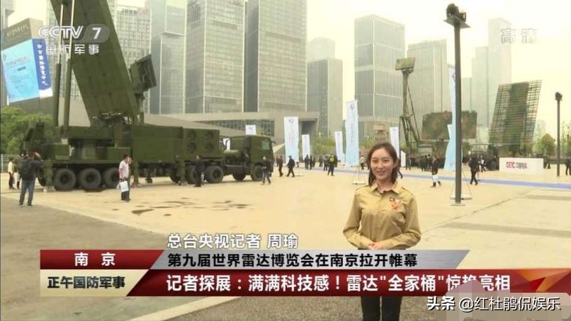 上海主持人周瑜是上海人吗,周瑜主持人大赛的全部视频