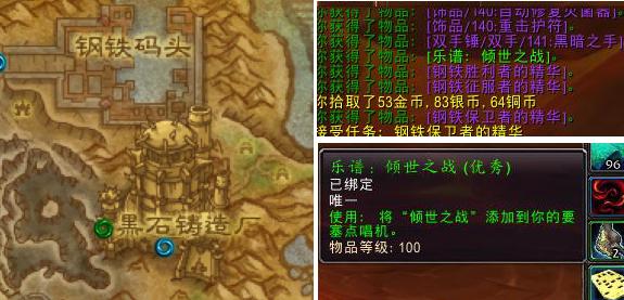 魔兽世界艾泽拉斯彩蛋大全,魔兽世界艾泽拉斯哈卡