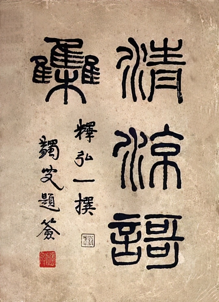 弘一为什么会成为一代大师,弘一大师让你大彻大悟