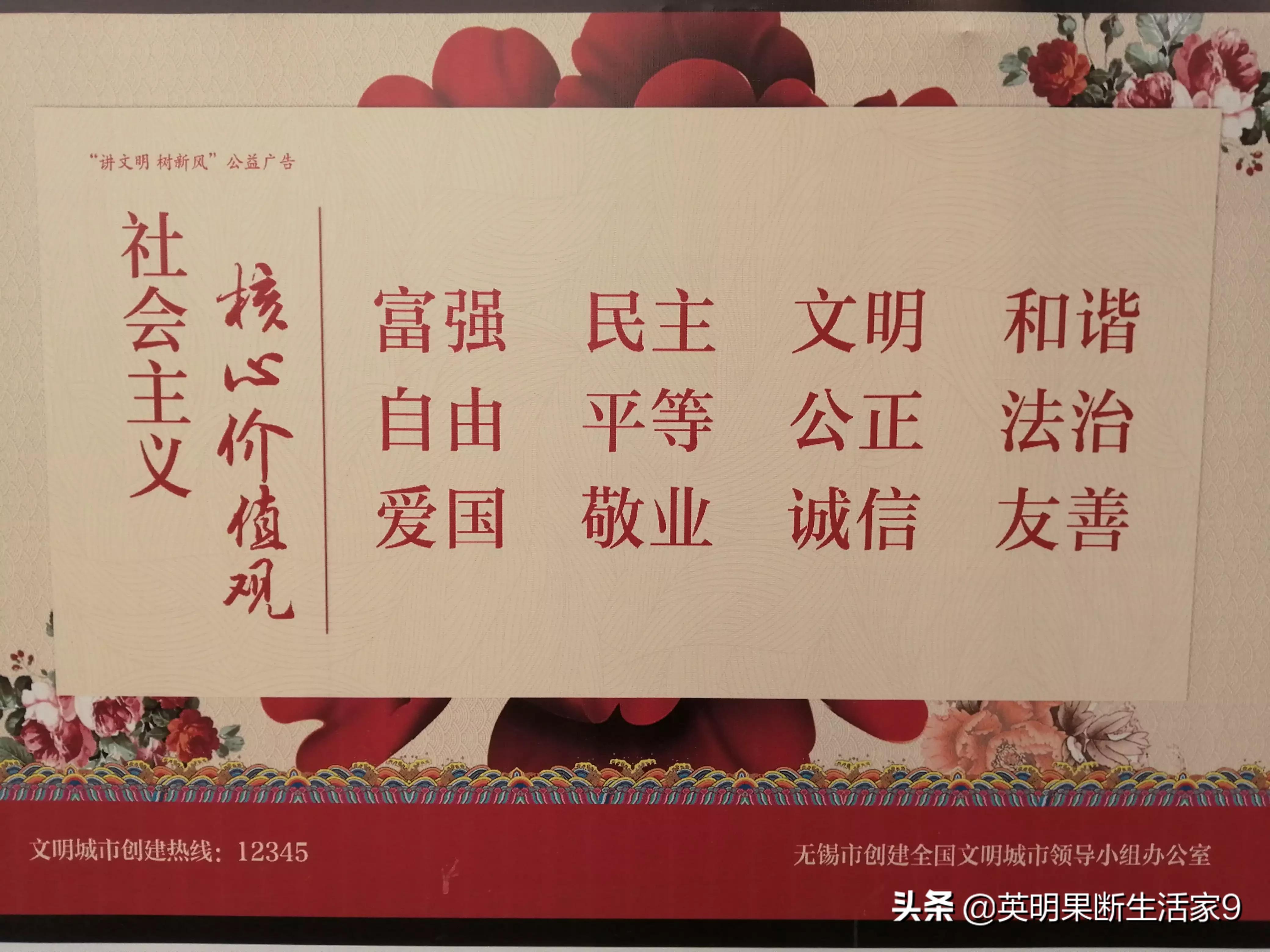 魅力江南美丽无锡,无锡的江南美