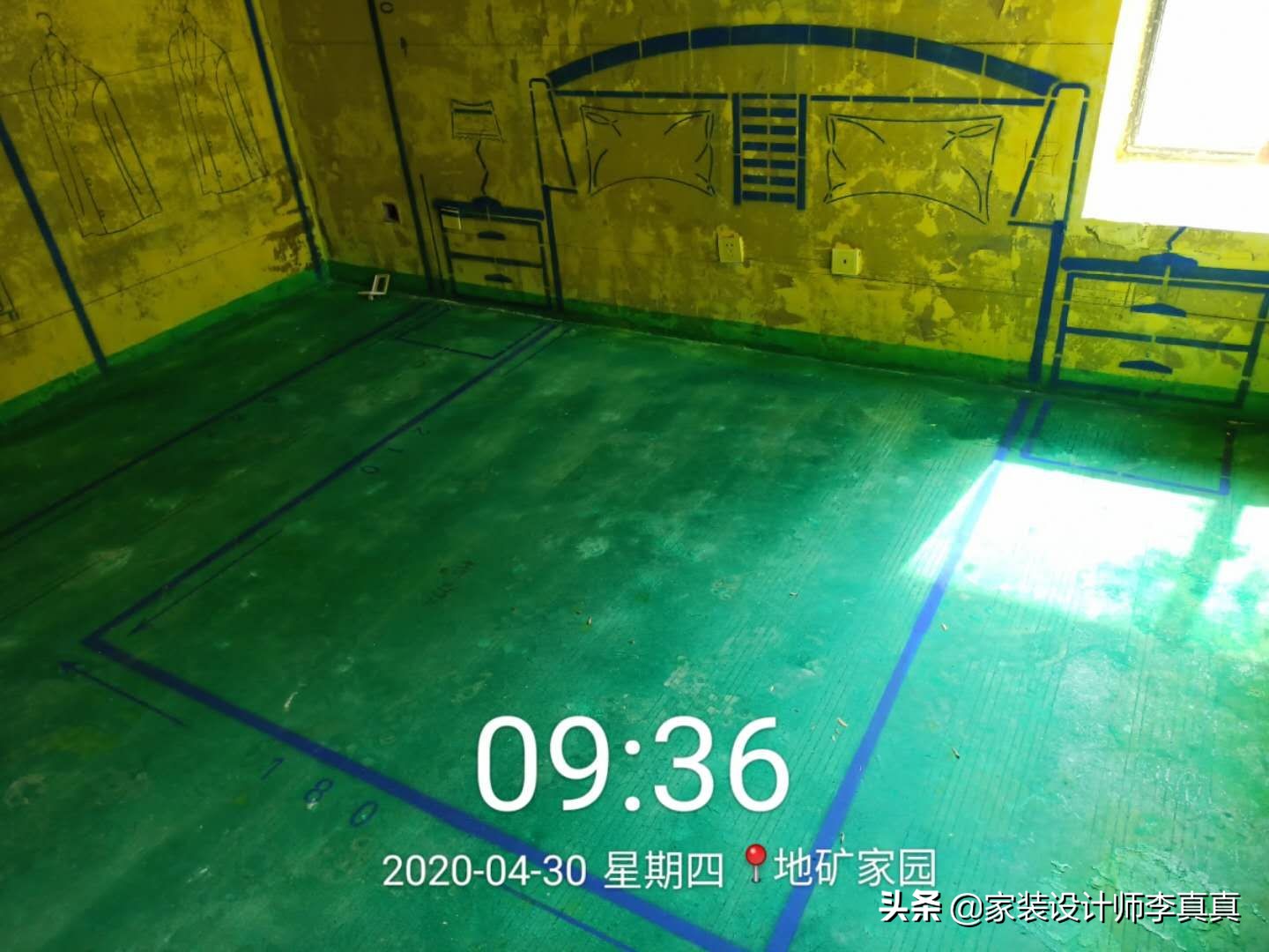 地矿家园小区通知,地矿家园房价