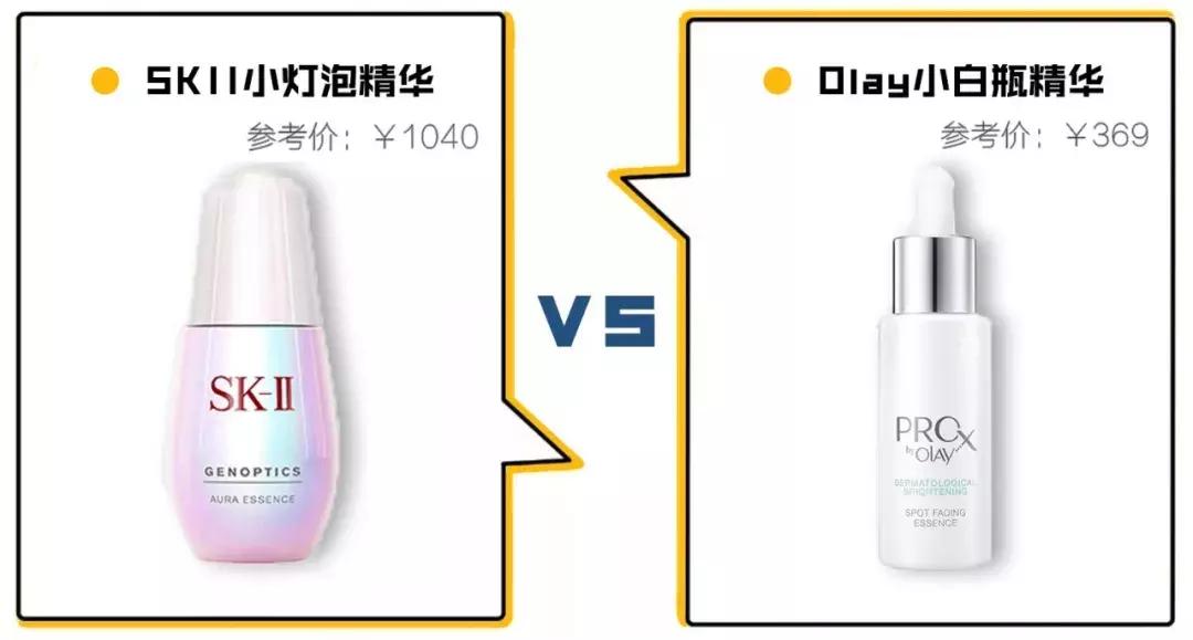 10块当300块用？这9个平替千万别踩雷！