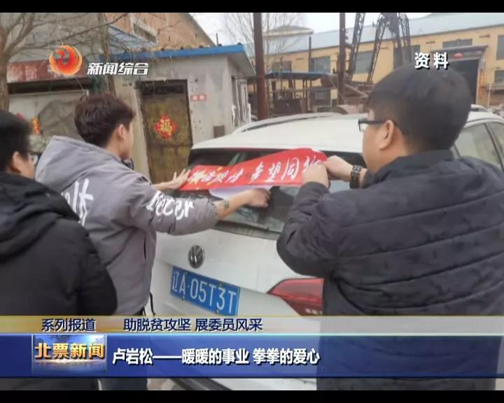 北票邦立锅炉,北票市邦立锅炉有限公司