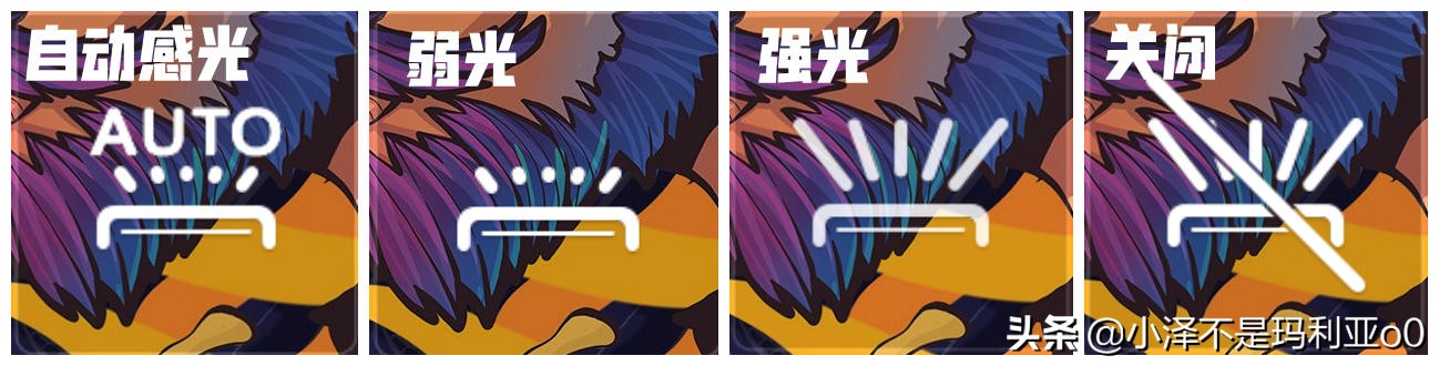 联想小新pro14到手怎么设置更好用,联想小新pro14实用技巧