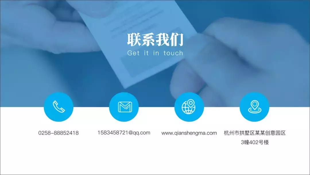 ppt对优秀版式进行整理归纳的方法,ppt排版构图神器