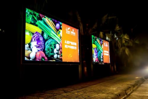 碧桂园直播销售额,碧桂园总经理直播