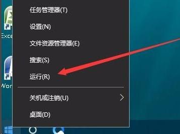 win10下war3游戏怎么开全屏,win10全屏游戏弹出桌面
