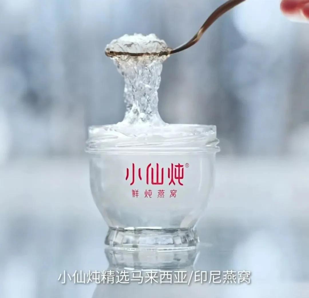 征服周鸿祎、章子怡，年入过亿的“燕窝女王”，做对了什么？