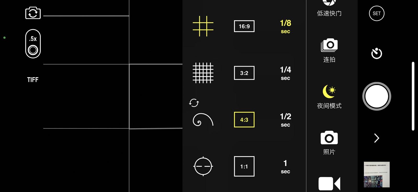 摄影师拍摄好的照片怎么处理,把照片拍模糊是什么手法